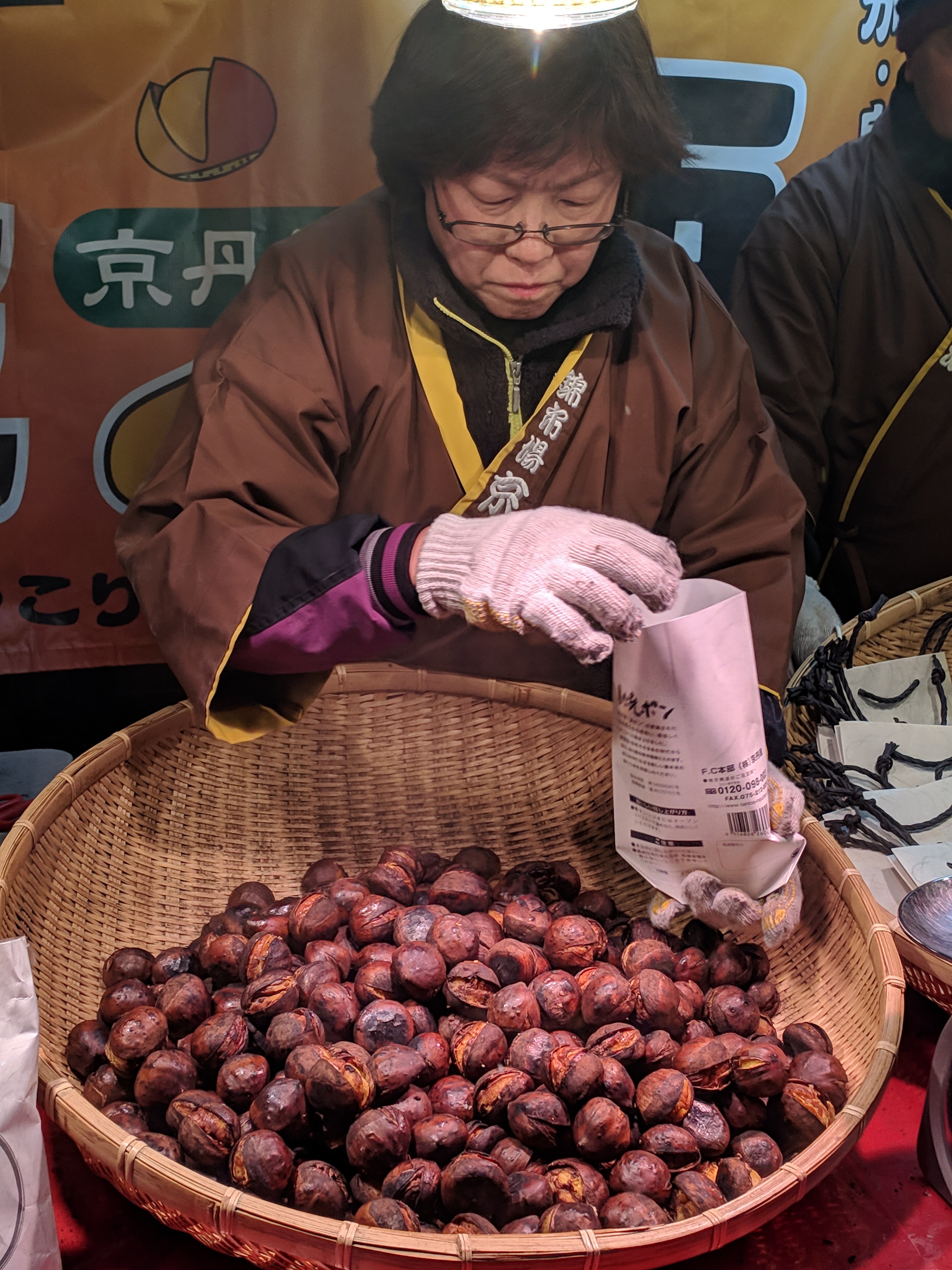 IMG_20190206_185659