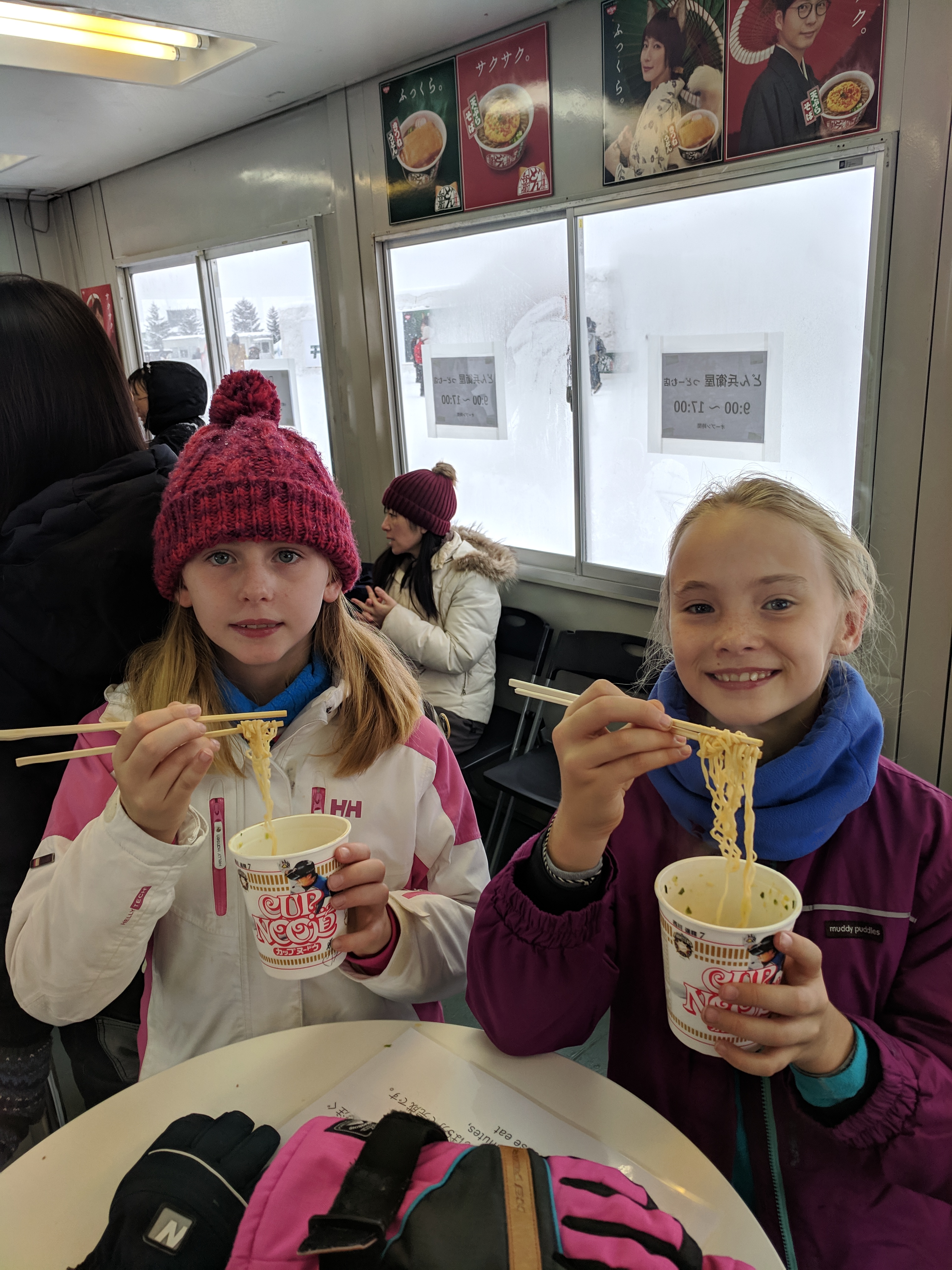 IMG_20190207_152743
