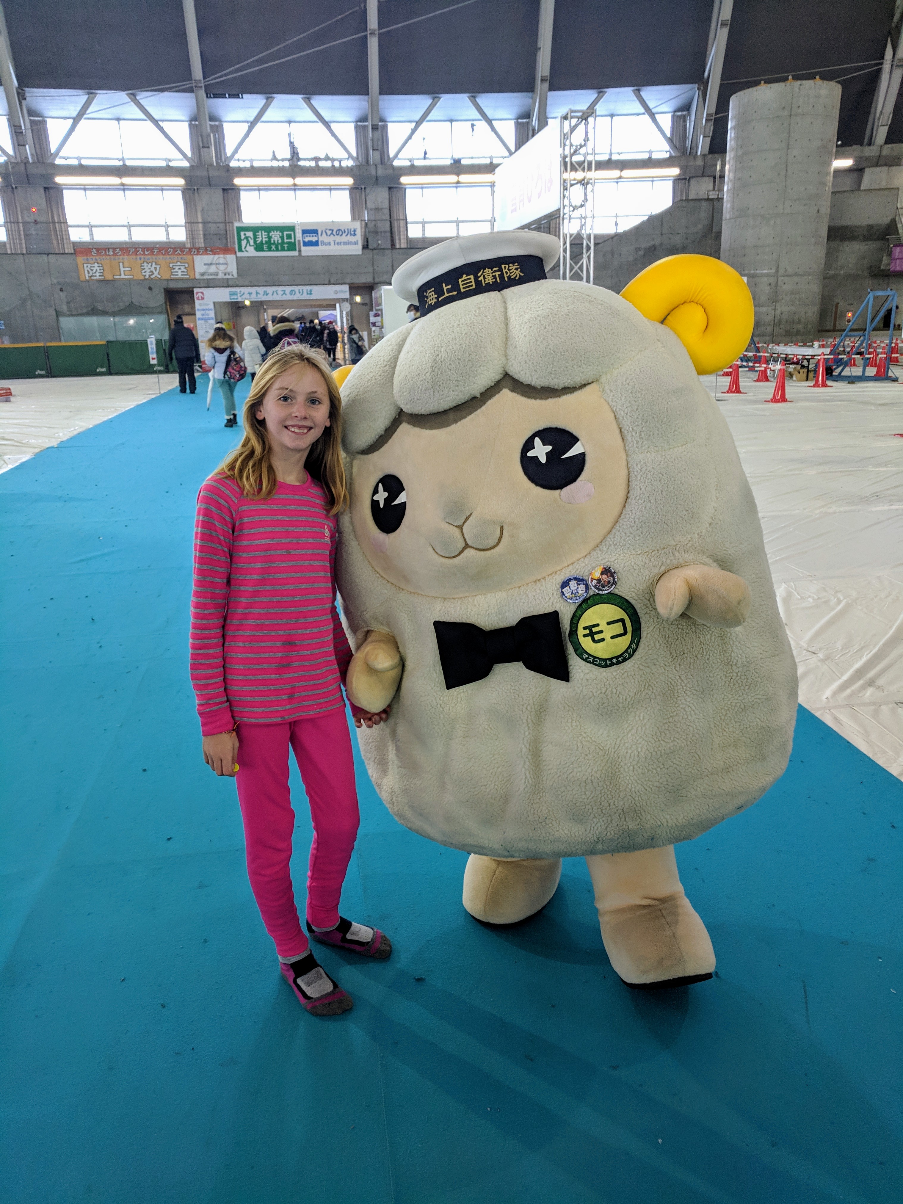 IMG_20190207_161543