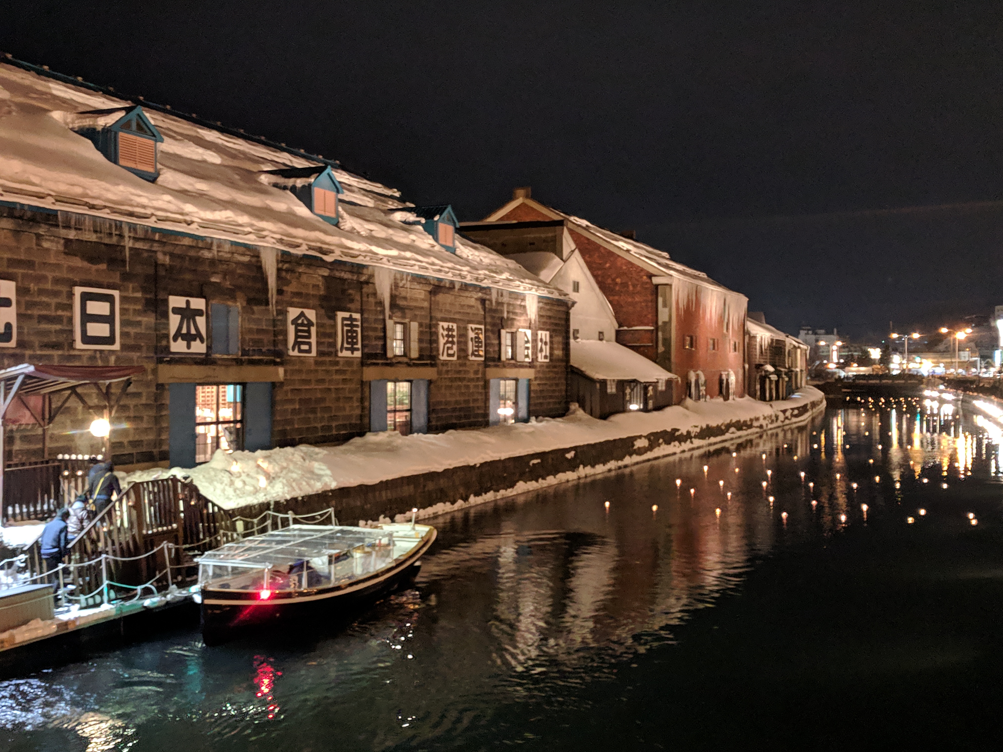 IMG_20190216_181117