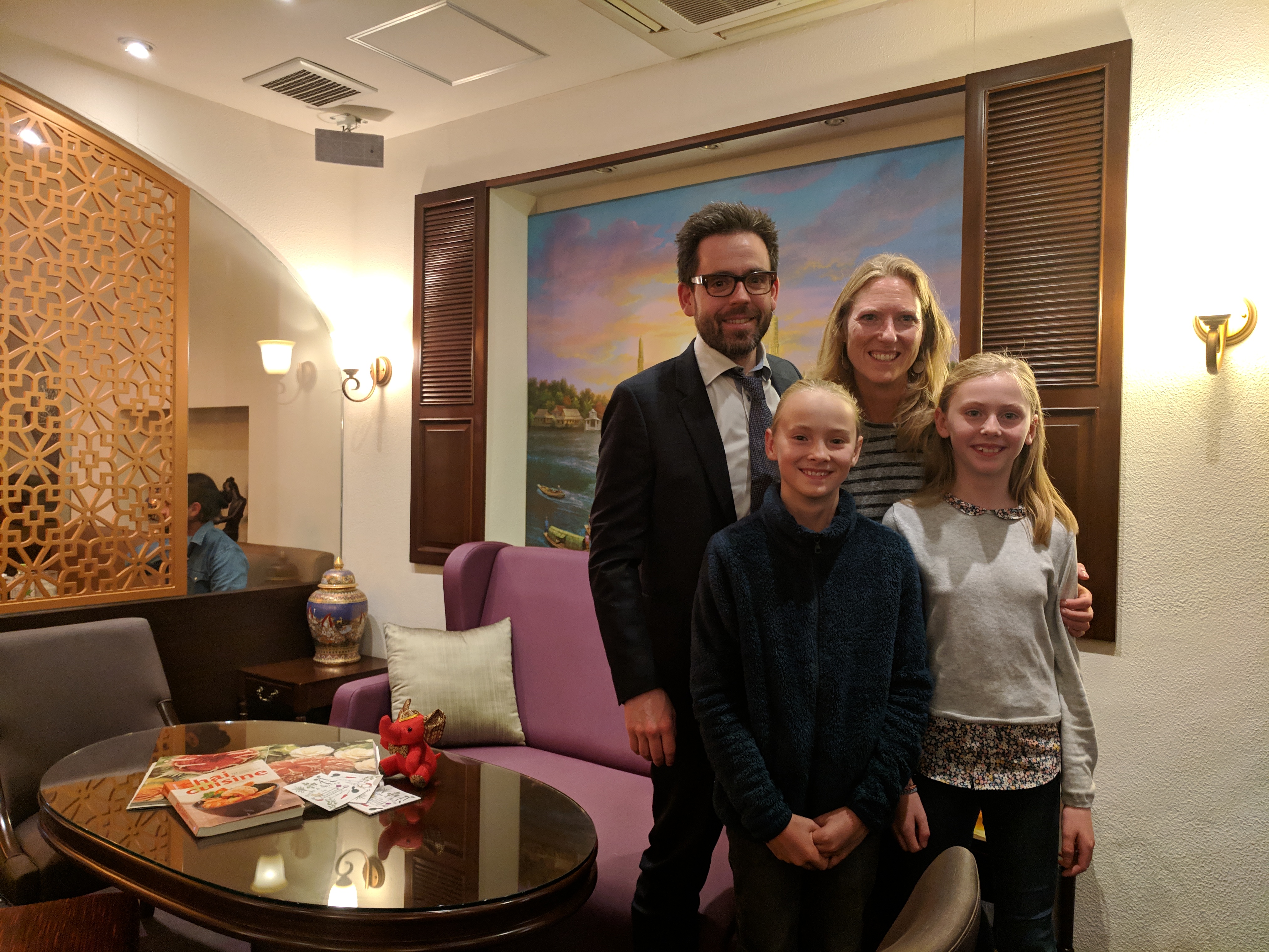IMG_20190306_183540