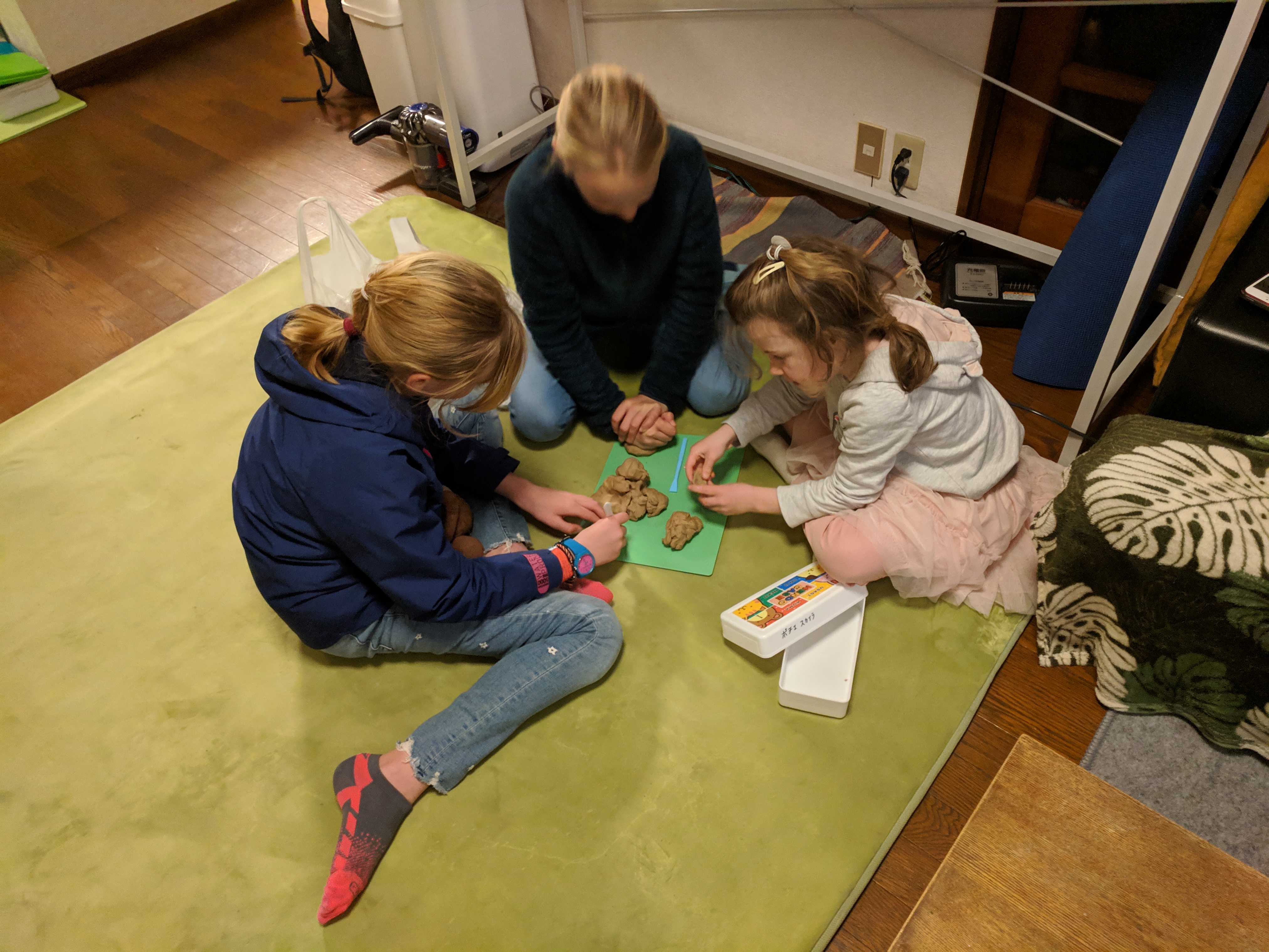IMG_20190315_203057