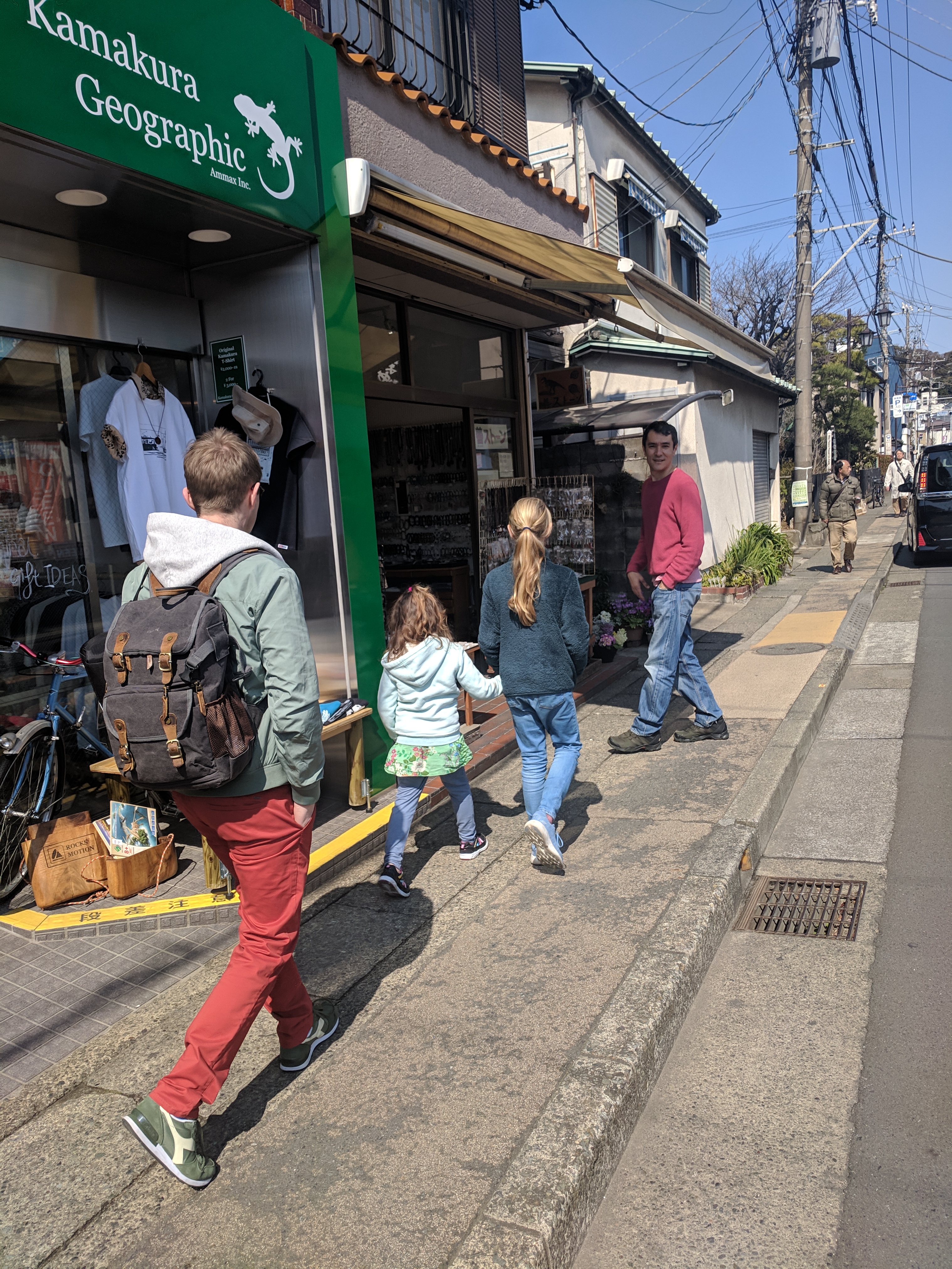 IMG_20190317_102316