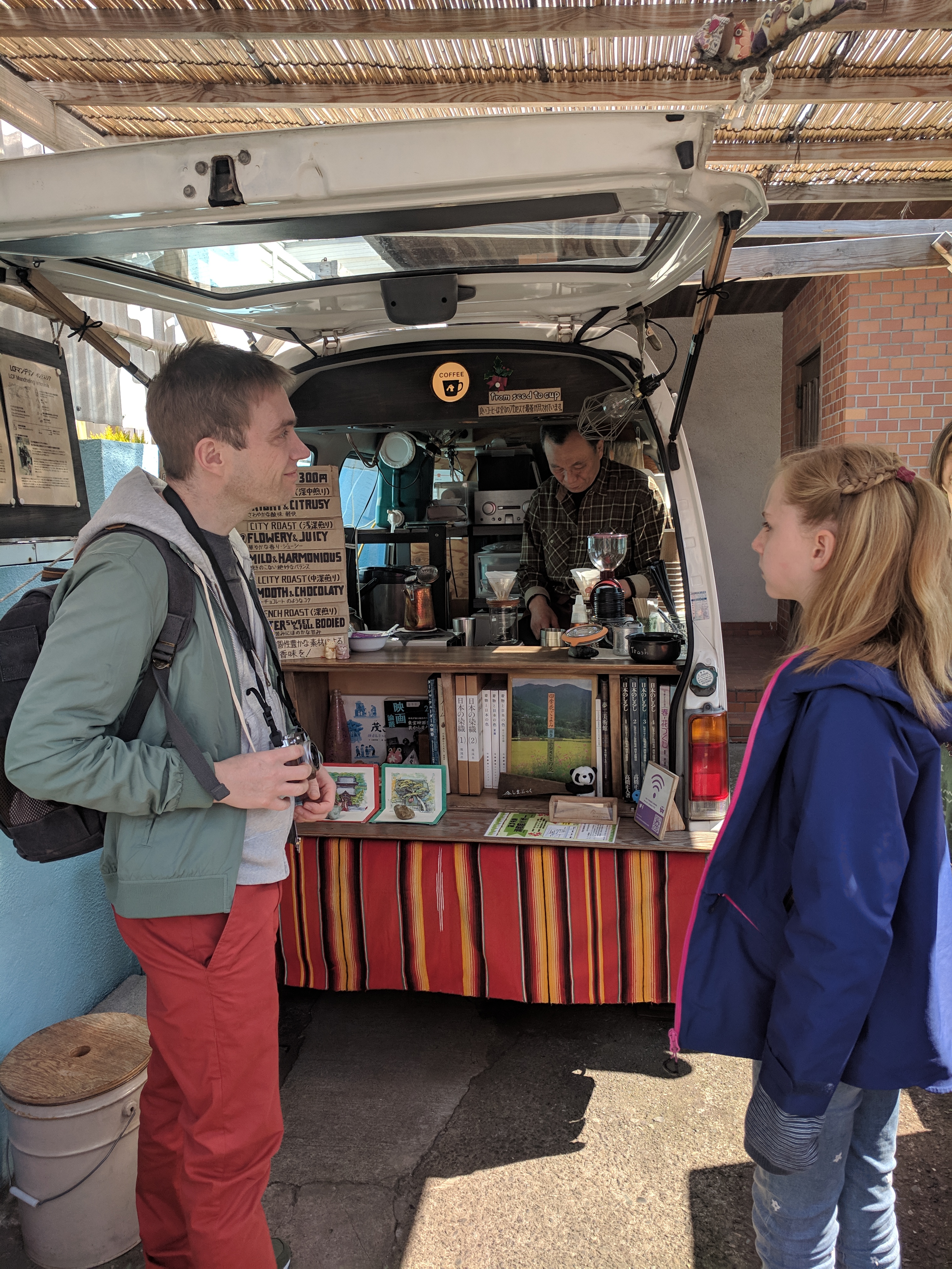 IMG_20190317_103330