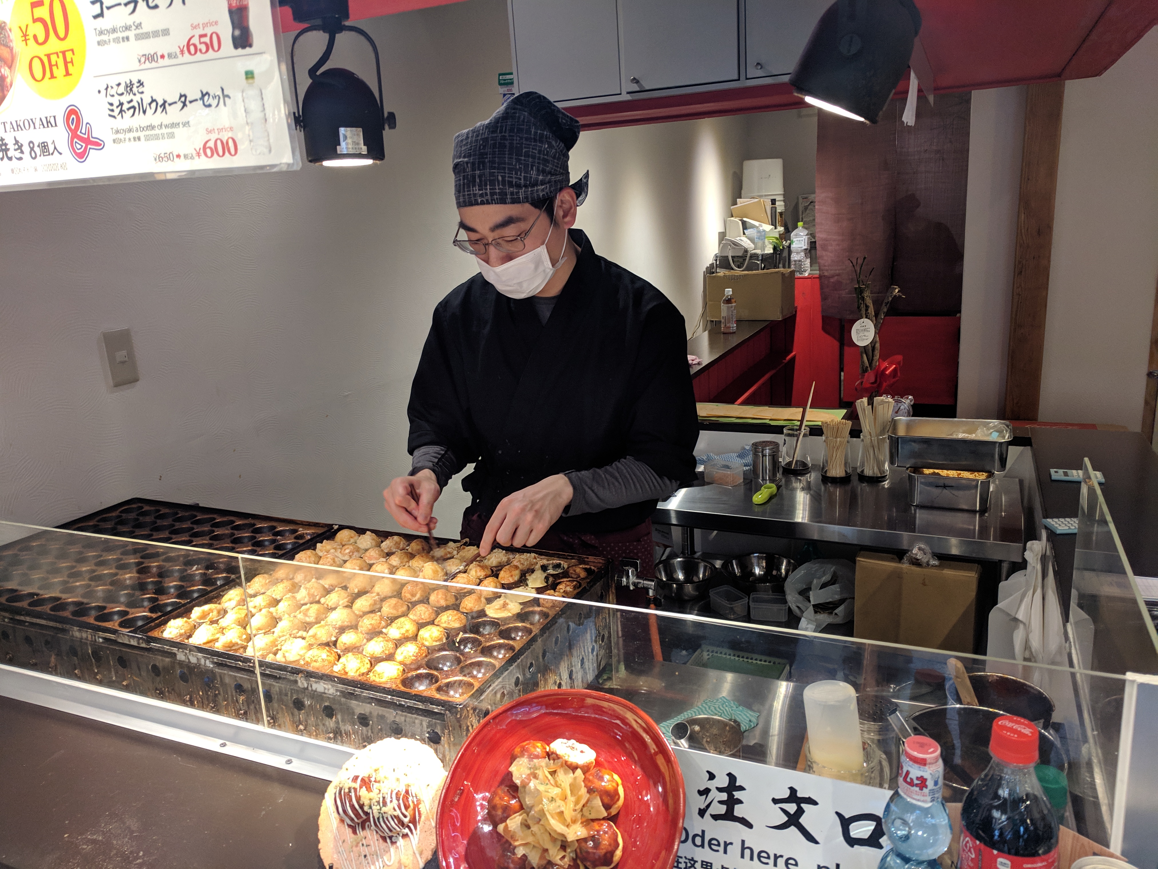 IMG_20190319_130448