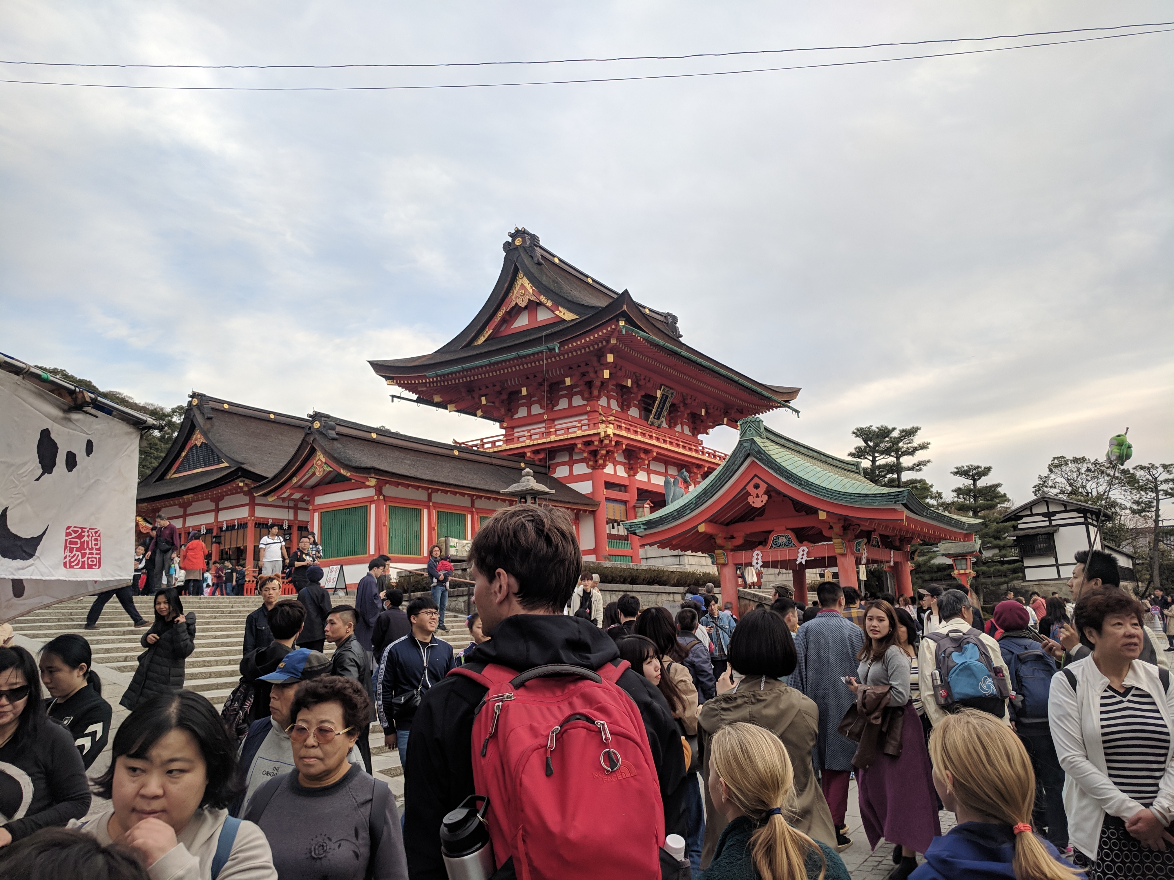 IMG_20190320_171357