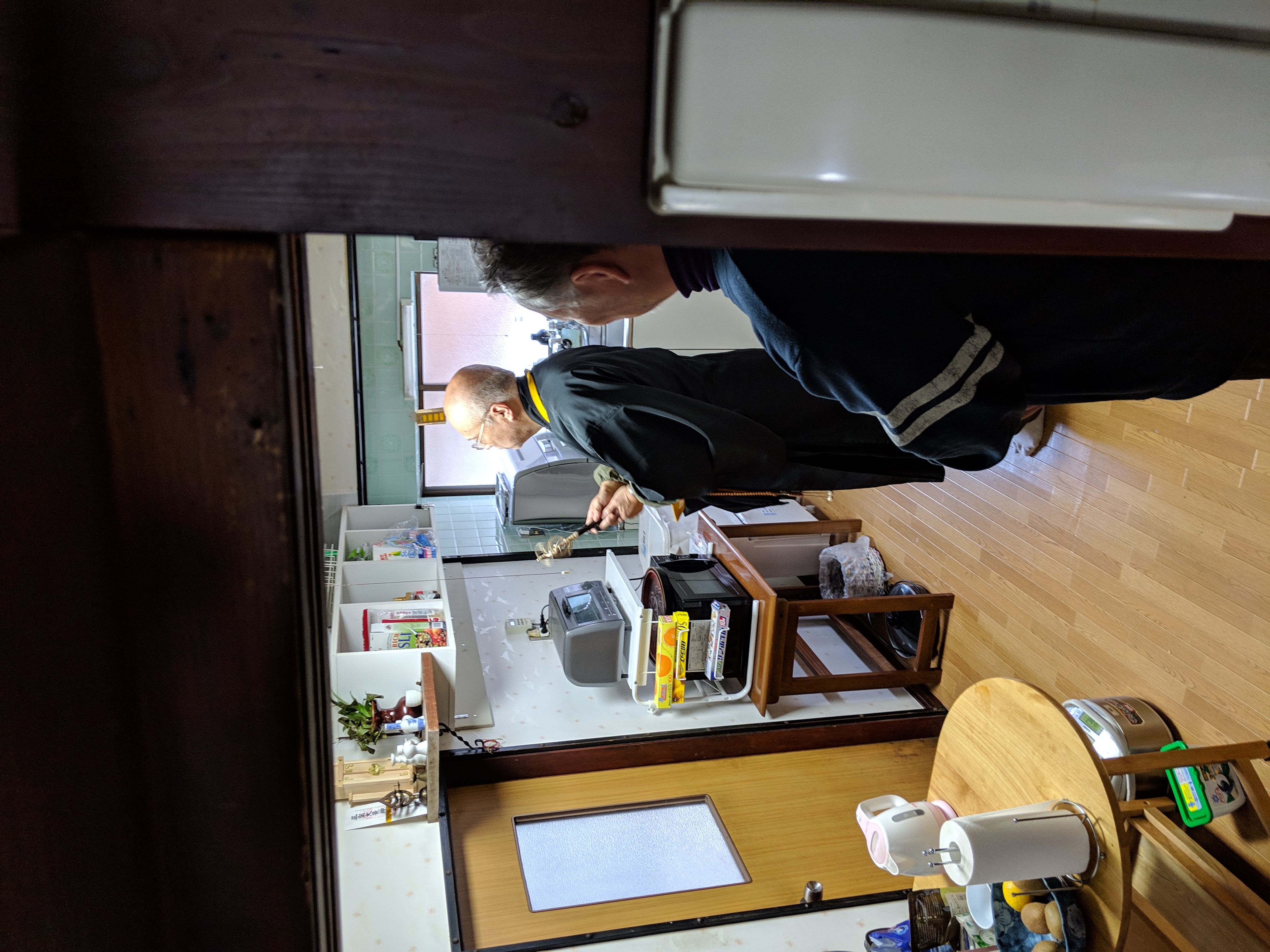 IMG_20190331_132424.jpg