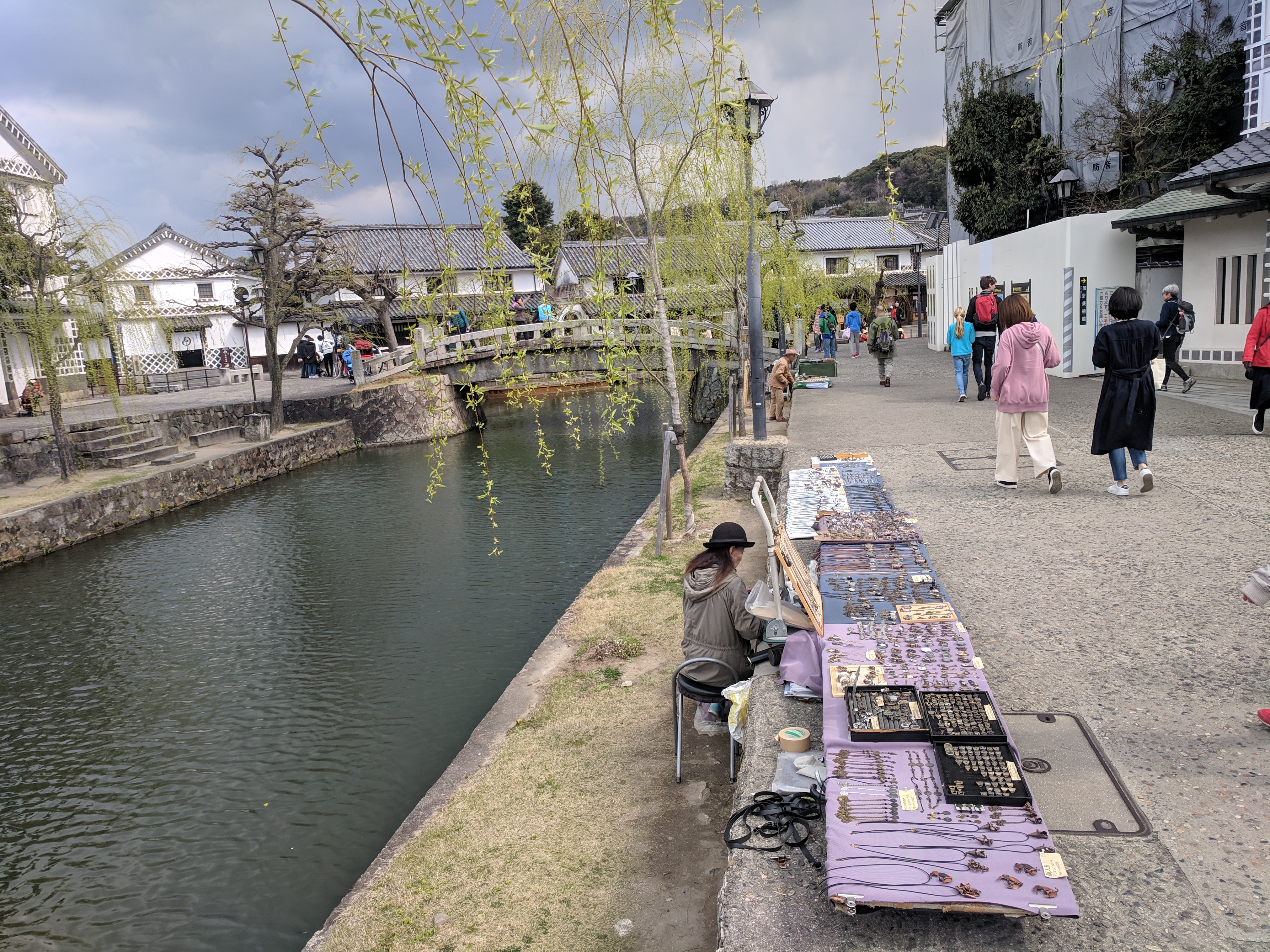 IMG_20190402_141206