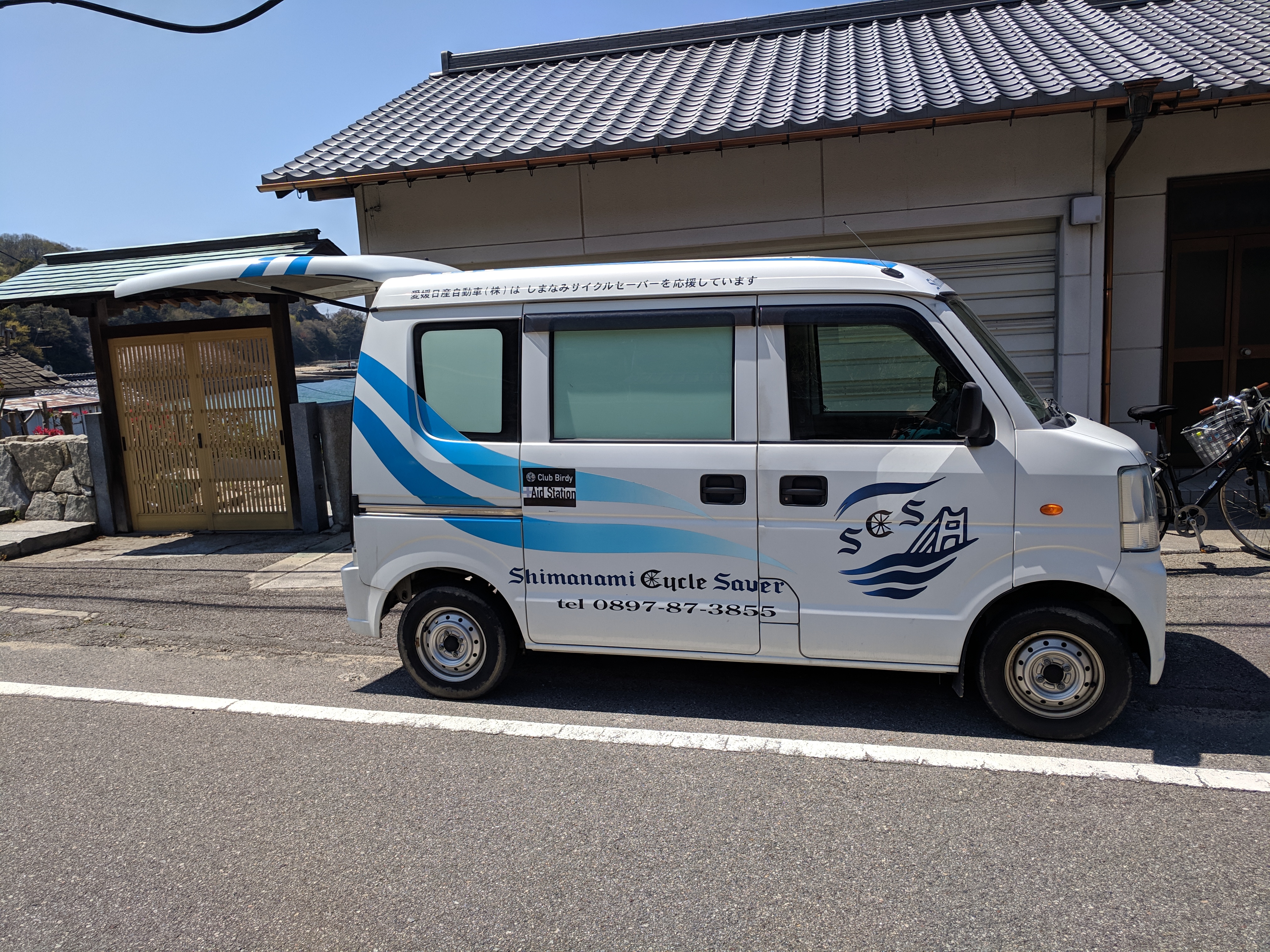 IMG_20190404_122225