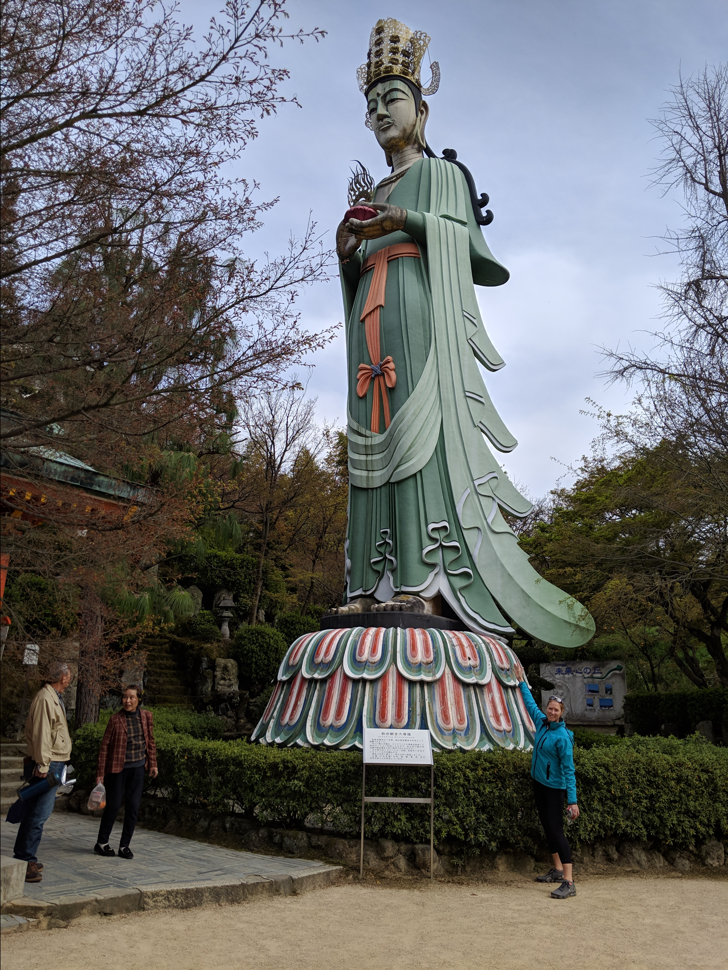 IMG_20190405_153710