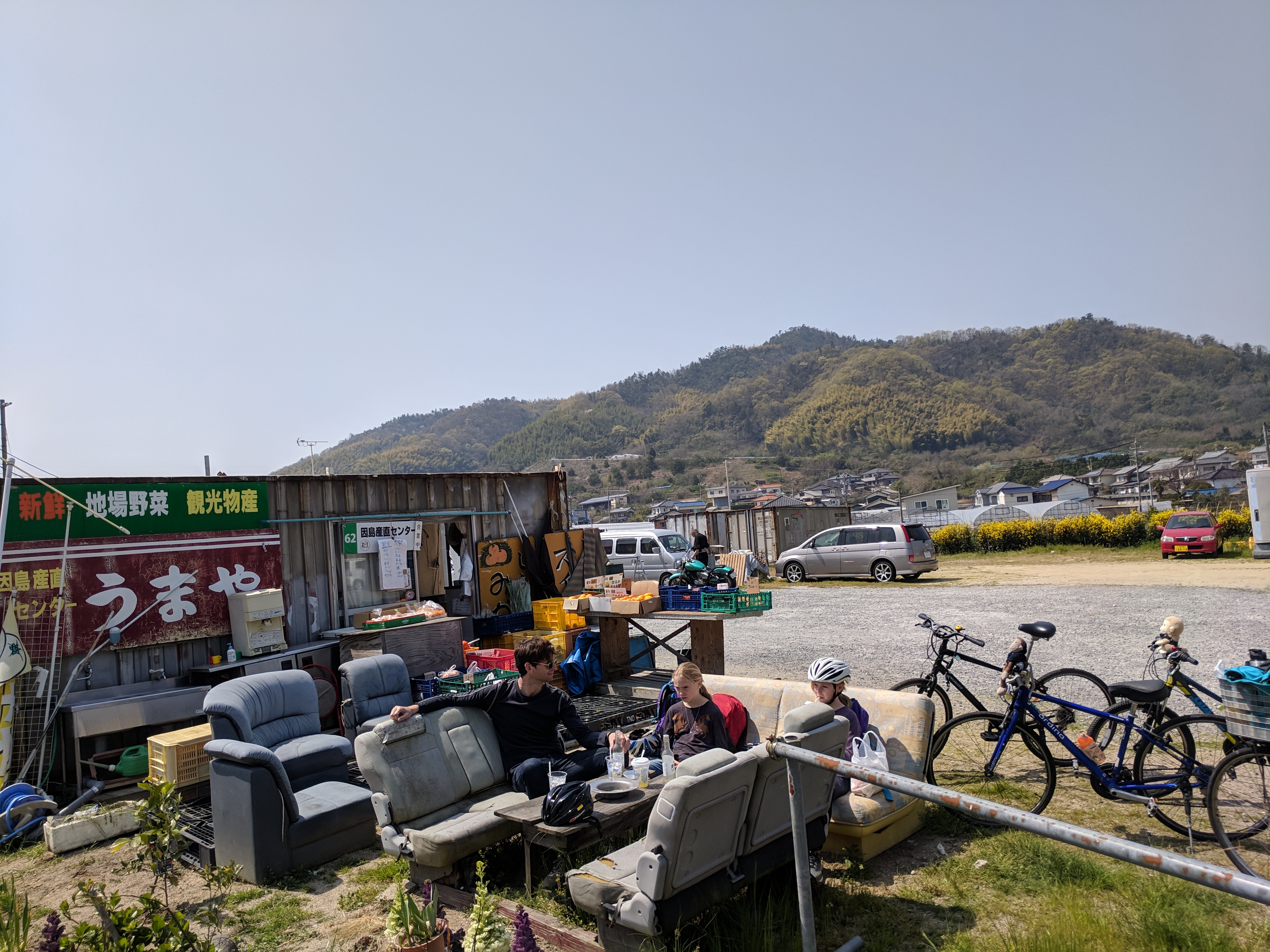 IMG_20190406_113005