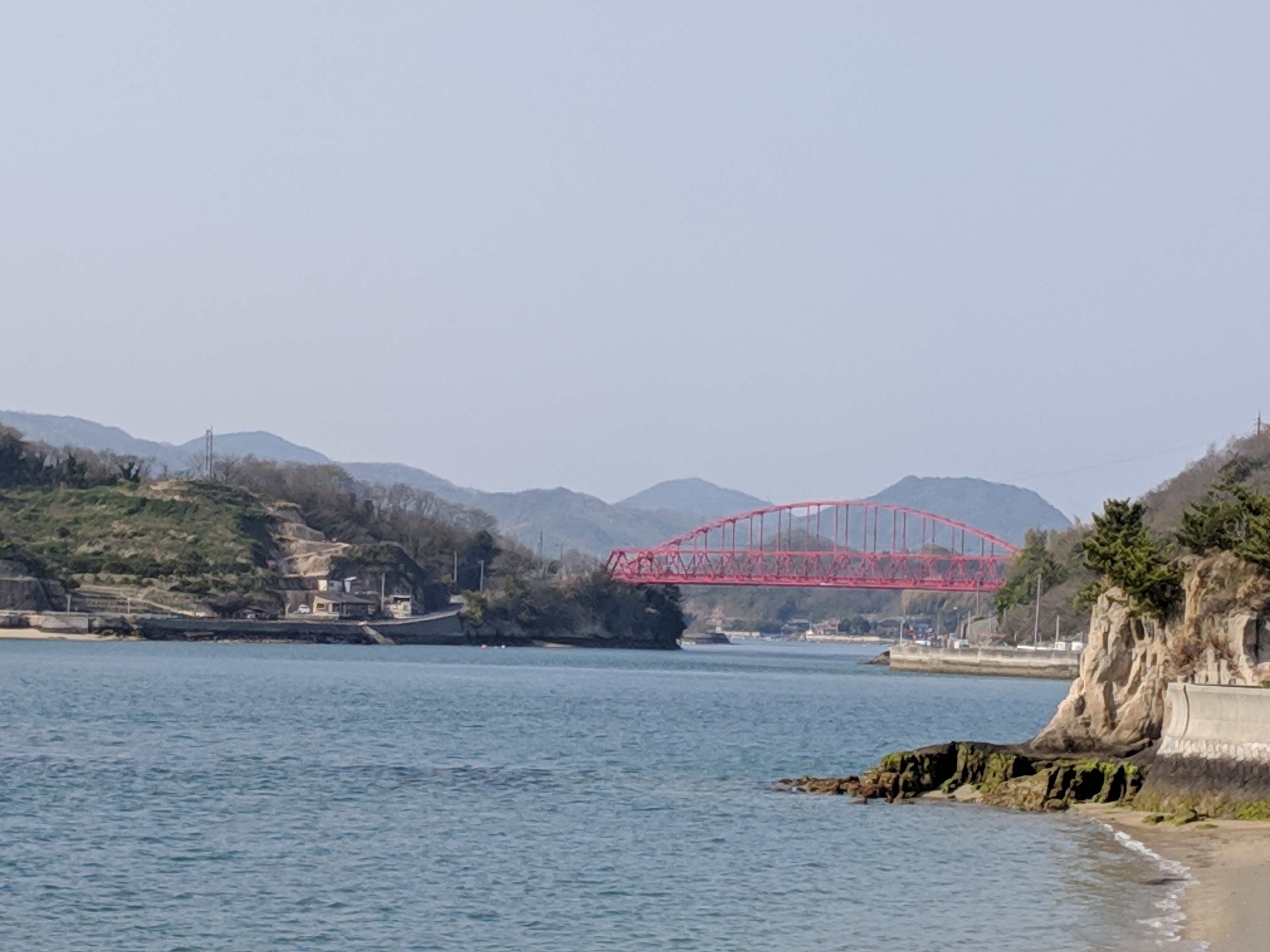 IMG_20190406_151330