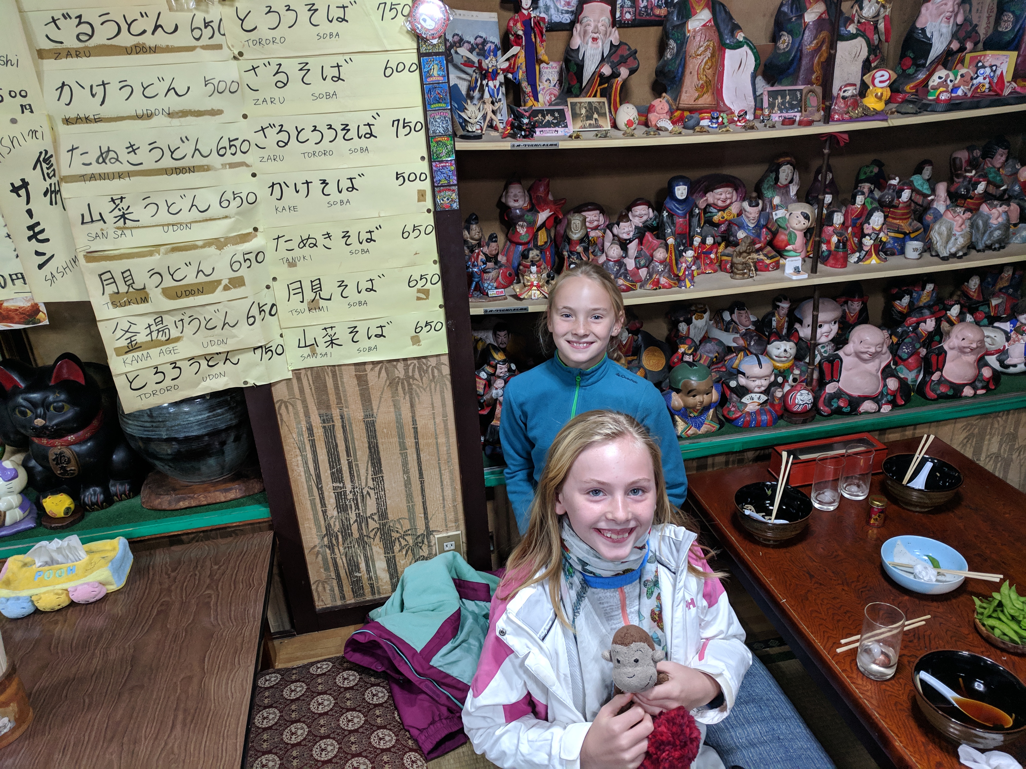 IMG_20190202_150442 (1)